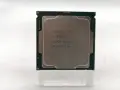 &nbsp;Intel Core i7-8700K (3.7GHz/TB:4.7GHz) bulk LGA1151/6C/12T/L3 12M/UHD630/TDP95W